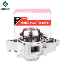 Auto Parts 3Hp Diesel Engine Water Pump  For Alfa Romeo Opel Fiat Lacrosse 2.4L Assembly 12630084/12591894